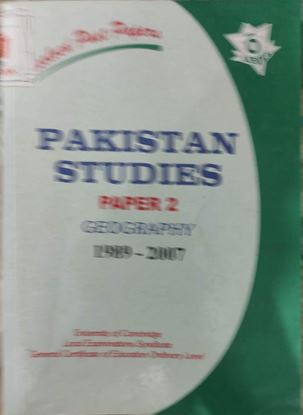 Picture of Pakistan Studies - Geography