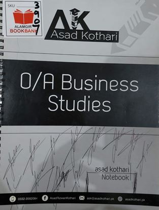 Picture of O/A Business Studies