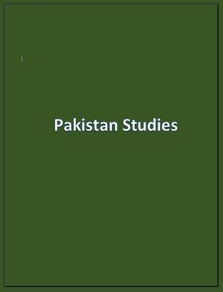 Picture of Pakistan Studies History And Culture