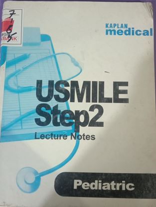 Picture of USMILE Step 2 Lecture Notes (Pediatrics)