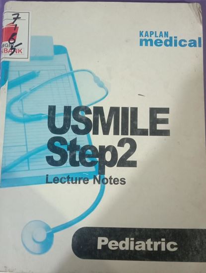 Picture of USMILE Step 2 Lecture Notes (Pediatrics)