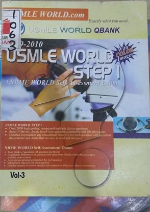Picture of USMLE World Step 1(Vol-3)