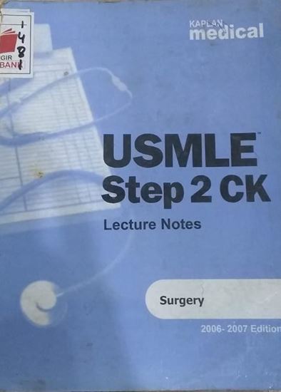 Picture of USMLE Step 2 CK (2006-2007)