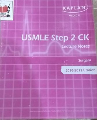 Picture of USMLE Step 2 CK (2010=2011)