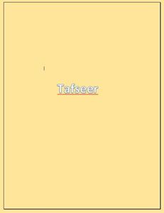 Picture for category Tafseer