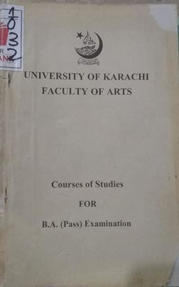 Picture of University  of Karachi Faculty of Act