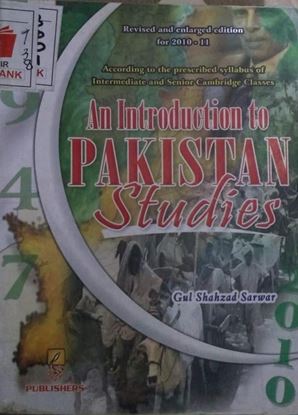 Picture of An Introduction To Pakistan  Studies