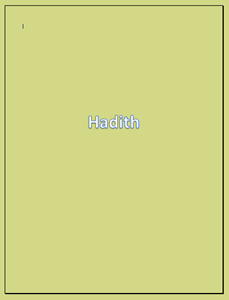 Picture for category Hadith