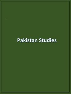Picture for category Civics/ Politics/ Pakistan Studies