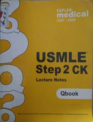Picture of USMLE Step 2 CK Lecture Notes Qbook
