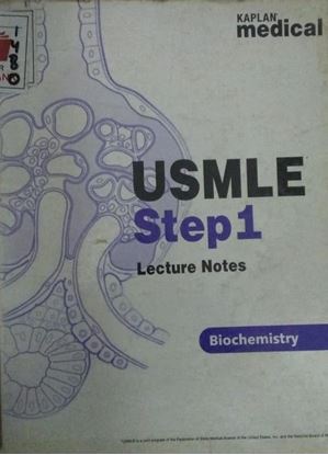 Picture of Biochemistry Lecture Notes