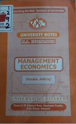 Picture of University Notes Managements Economics