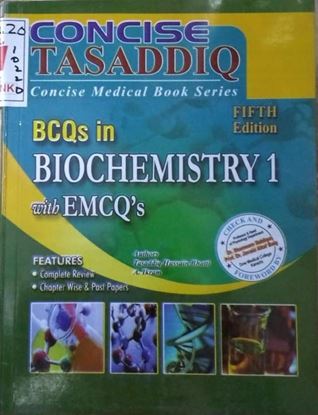 Picture of BCQs In Biochemistry 1