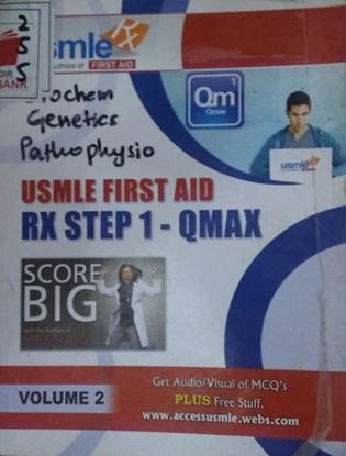 Picture of Usmle  First  Aid   Rx  Step 1   QMAX