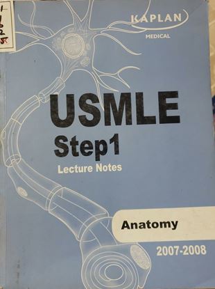 Picture of USMLE Step 1 Lecture Notes Anatomy