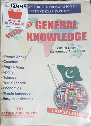 Picture of World General Knowledge