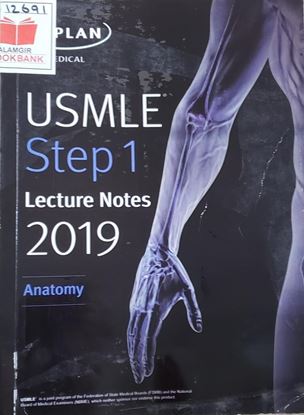 Picture of USMLE STEP 1 LECTURE NOTES 2019