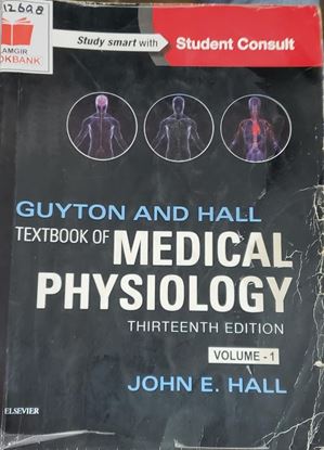 Picture of GUYTON AND HALL TEXTBOOK OF MEDICAL PHYSIOLOGY
