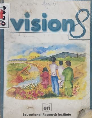 Picture of Vision 8