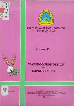 Picture of Water Course Design And Improvement Volume IV