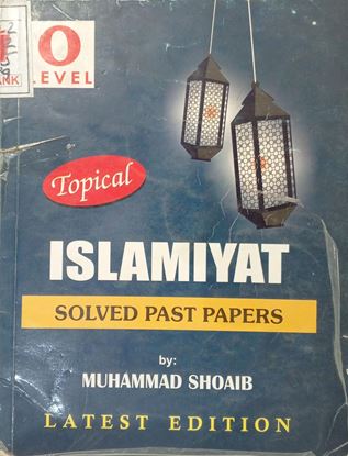 Picture of O Level Topical Islamiyat
