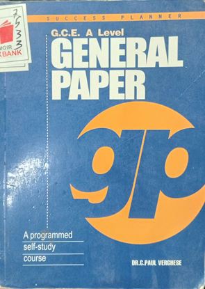 Picture of G.C.E. A Level General Paper