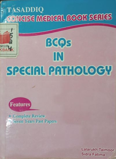 Picture of BCQ'S In Special Pathology