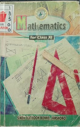 Picture of Mathematics For Class XI